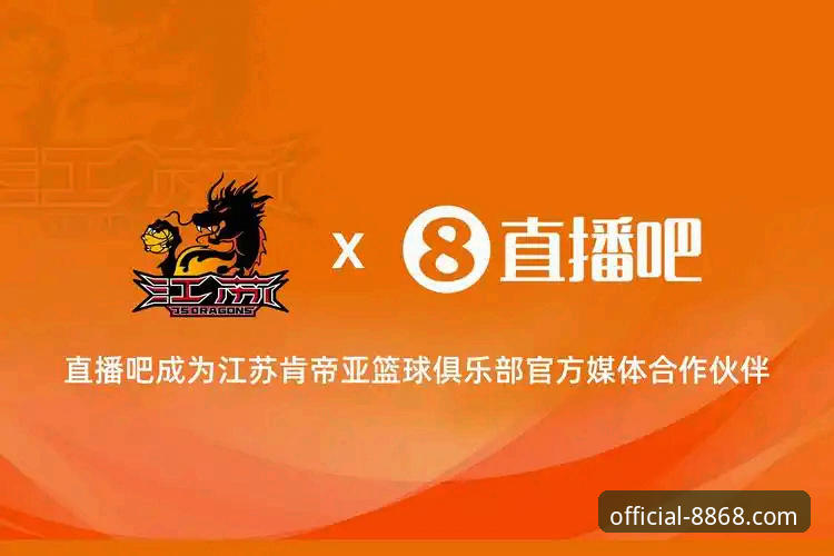 体育下载安装 8868体育官网详解:体育下载安装全流程与版本特性介绍