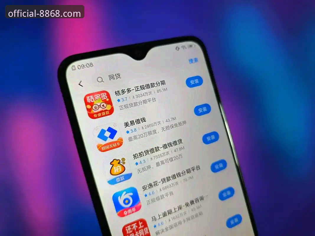 体育app下载安卓版 体育App下载安卓版指南:3步识别高效选择,避开5大常见误区